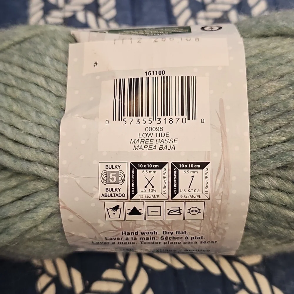 Yarn Set - Mint, Teal, Olive